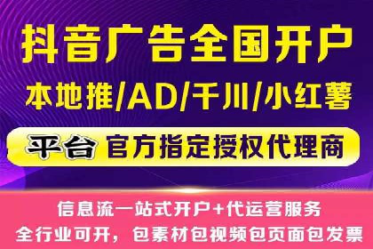 专业SEM推广托管，案例见证效果