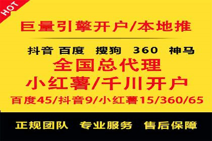 朋友圈信息流传播效率提升的五大案例